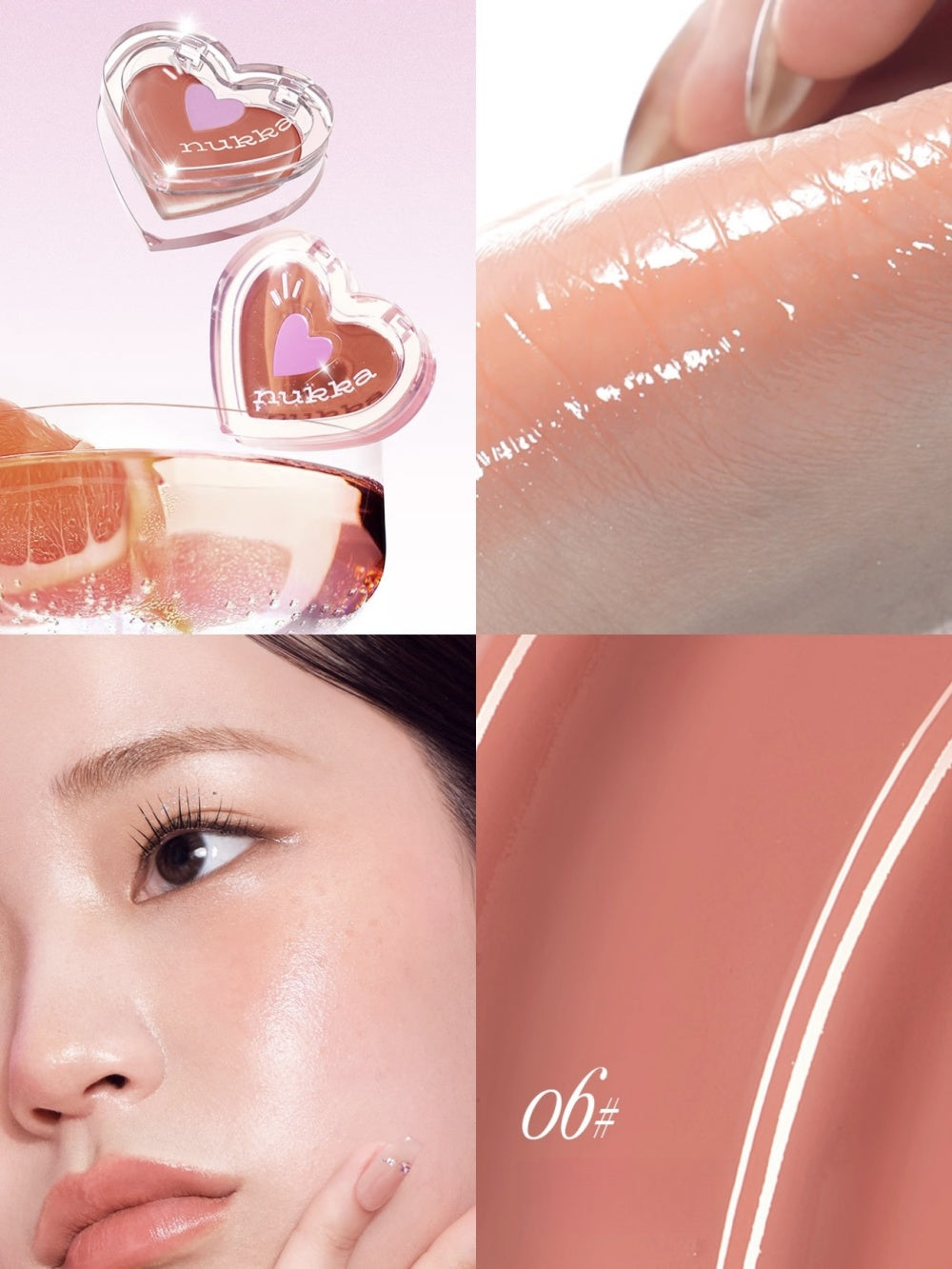 nukka All-in-One Makeup Balm Blush Highlight 2.2g