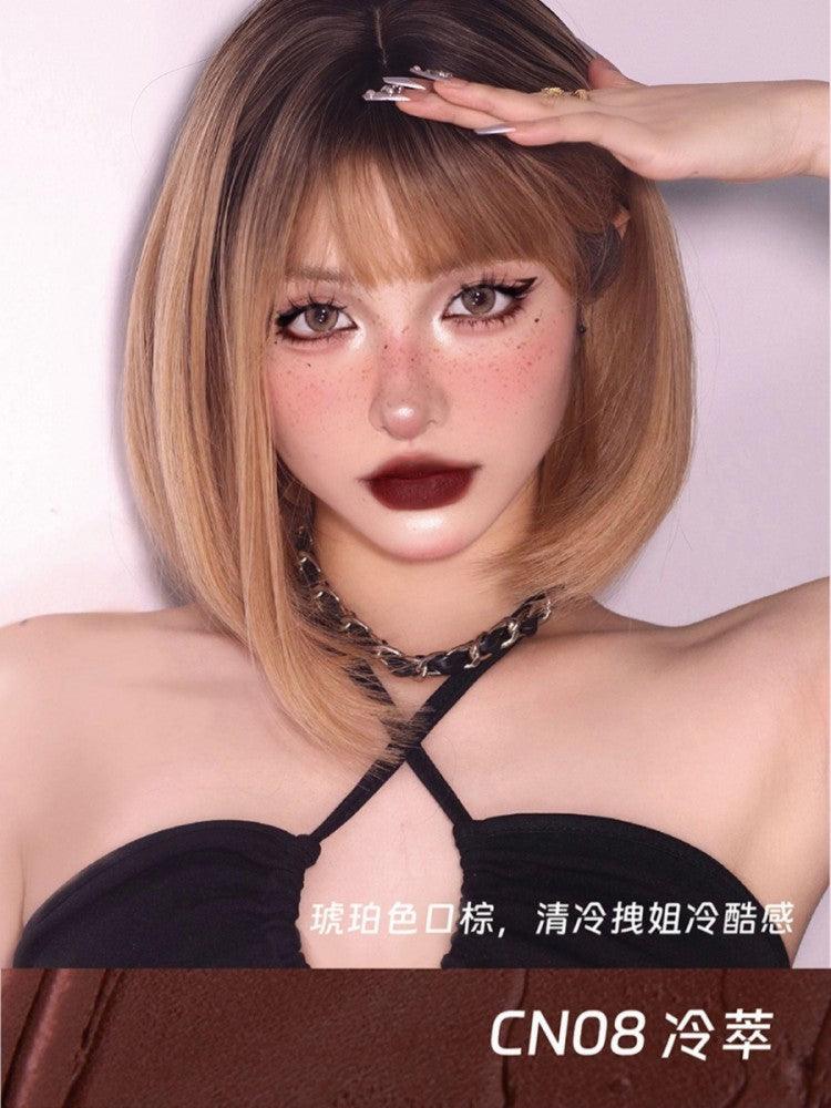 Naik Happy Loading Lip Mud Velvet Matte 2.7g