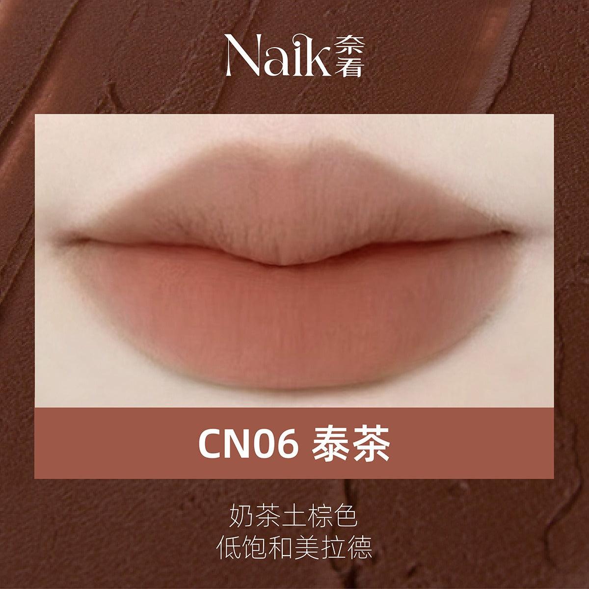 Naik Happy Loading Lip Mud Velvet Matte 2.7g