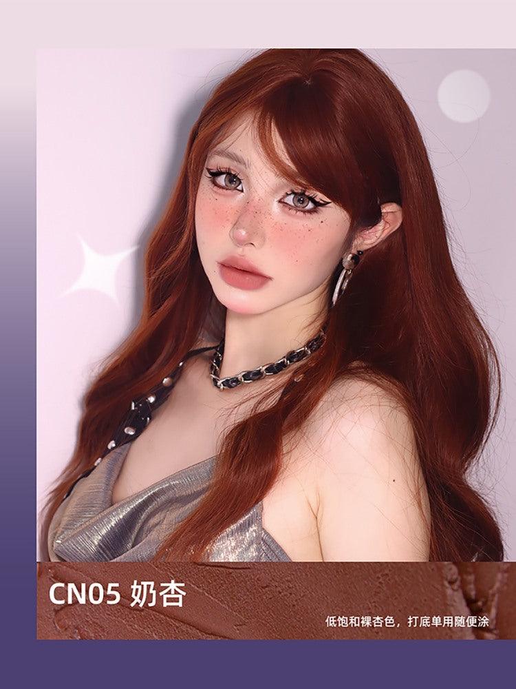 Naik Happy Loading Lip Mud Velvet Matte 2.7g