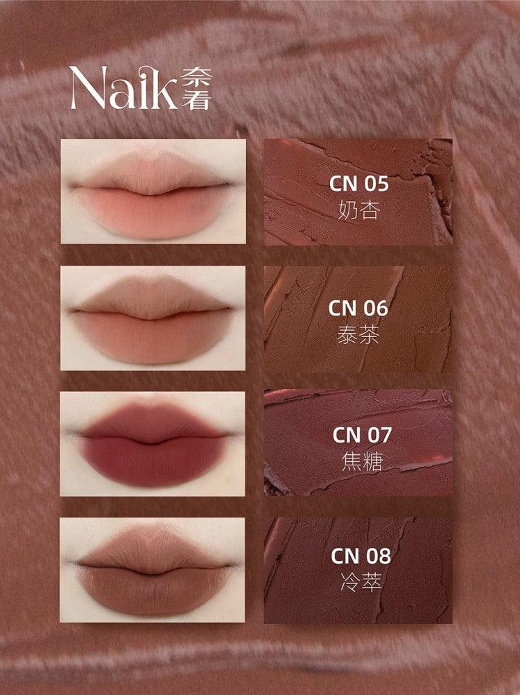 Naik Happy Loading Lip Mud Velvet Matte 2.7g