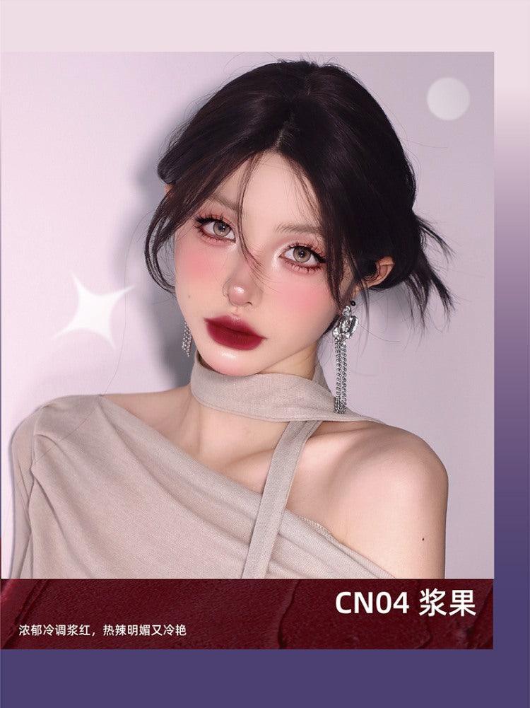 Naik Happy Loading Lip Mud Velvet Matte 2.7g