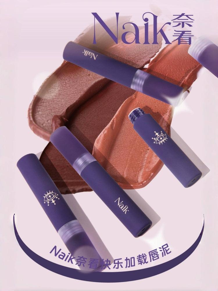 Naik Happy Loading Lip Mud Velvet Matte 2.7g