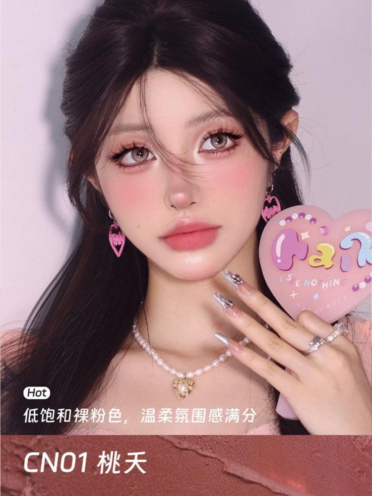 Naik Happy Loading Lip Mud Velvet Matte 2.7g