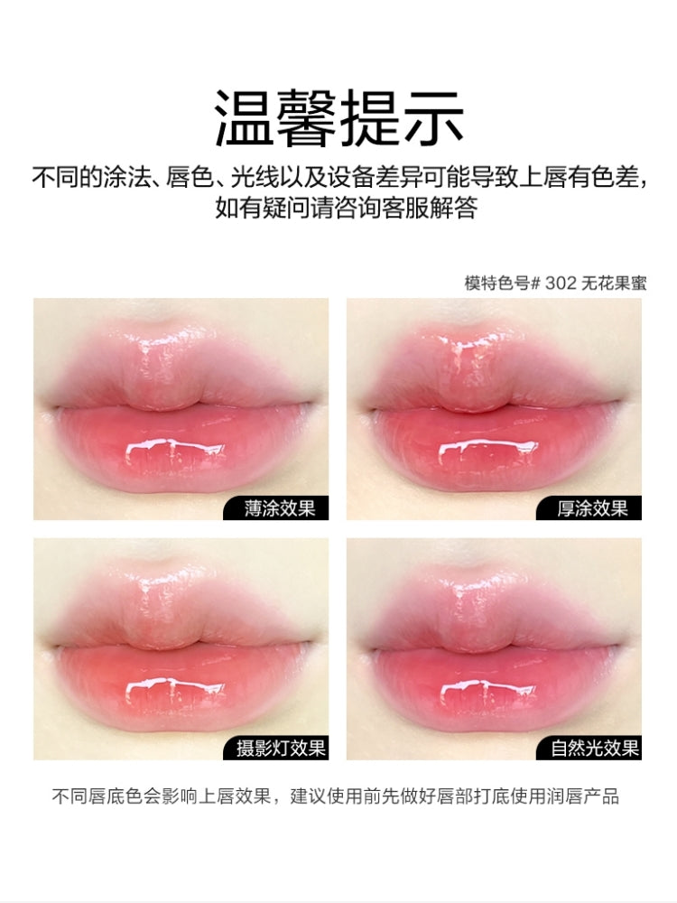 OUT OF OFFICE 2IN1 Essence Lipliner n Gloss 1.7g