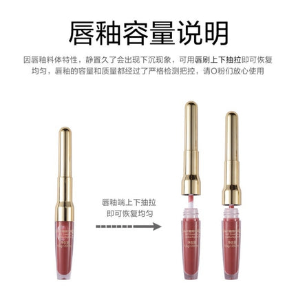 OUTOFOFFICE - 2IN1 Essence Lipliner n Gloss 1.7g