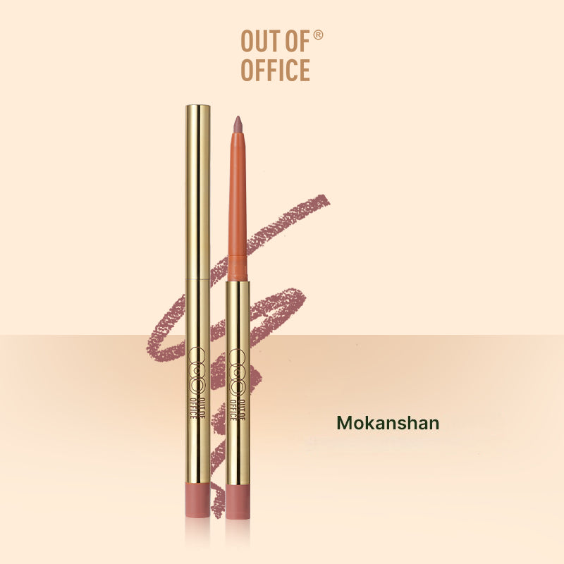 OUT OF OFFICE Lip Liner 0.4g