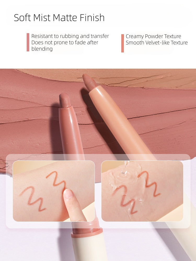 OUT OF OFFICE Lip Liner 0.4g