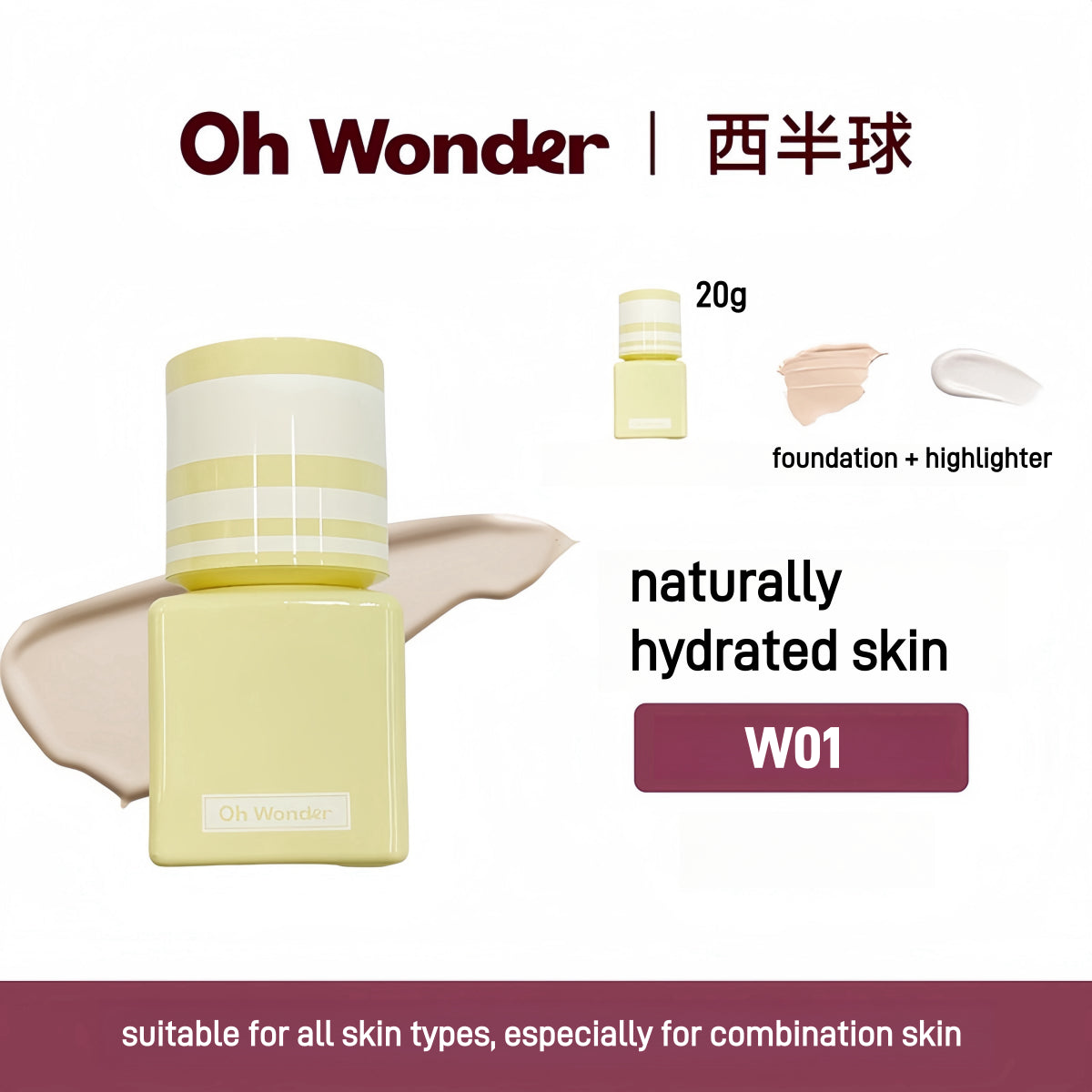 Oh Wonder Watery Long Lasting Liquid Foundation 20g