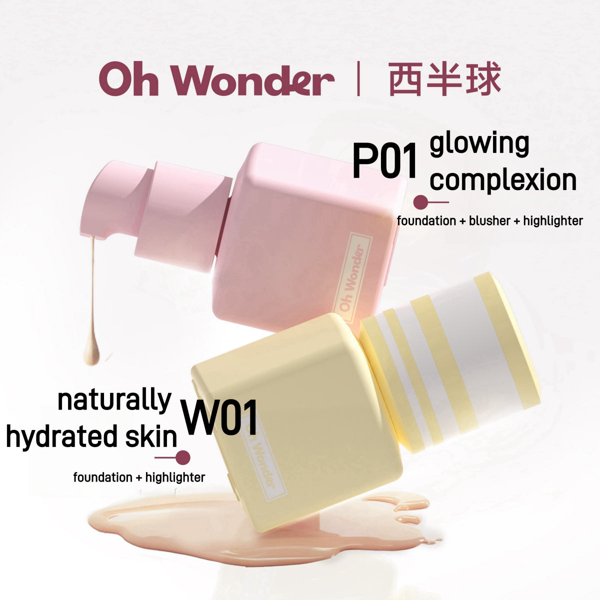 Oh Wonder Watery Long Lasting Liquid Foundation 20g
