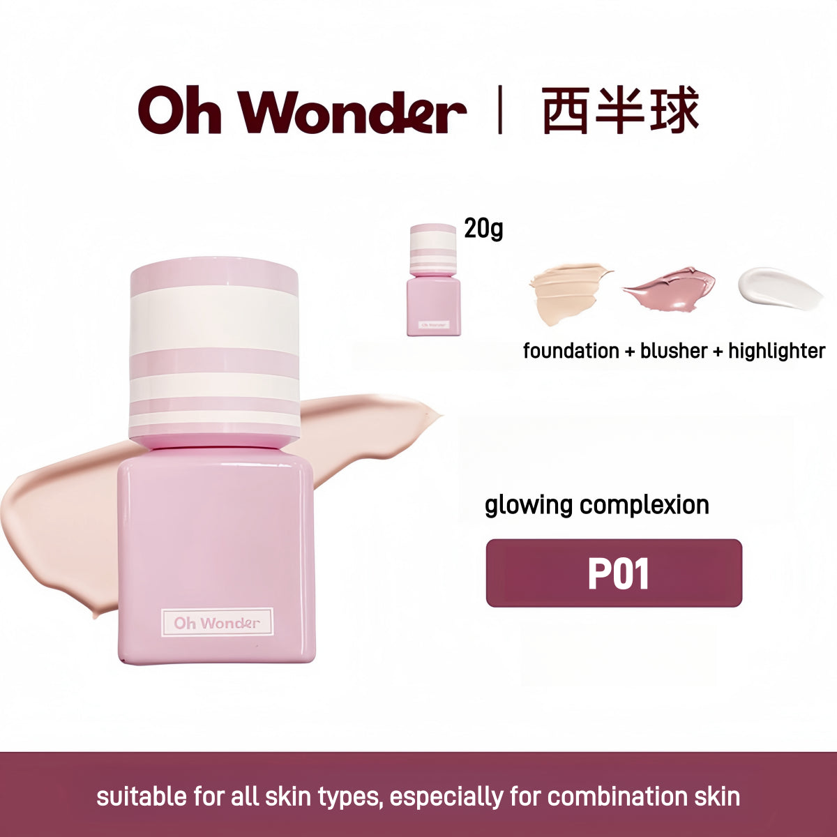 Oh Wonder Watery Long Lasting Liquid Foundation 20g