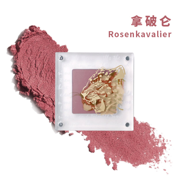 PARPER - In Me The Tiger Sniffs The Rose Blush 6g