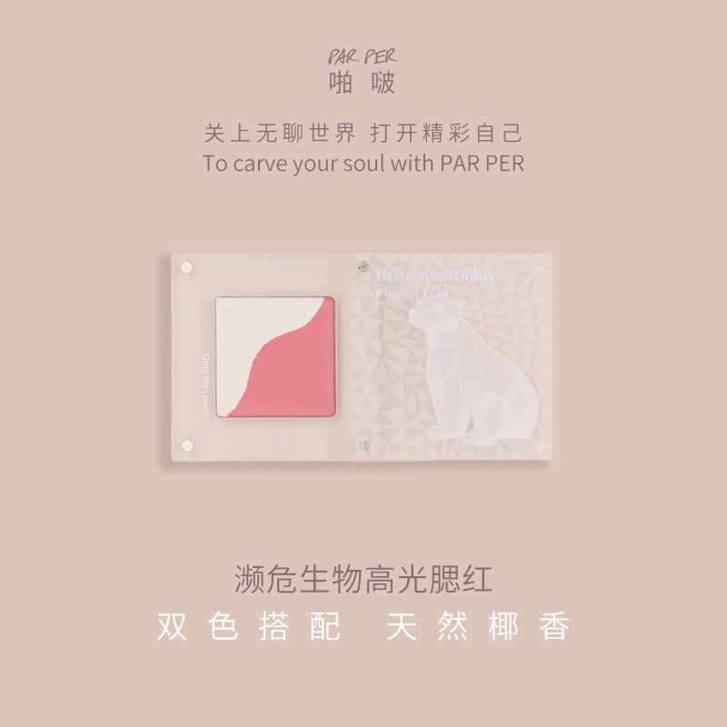 PARPER Endangered Species Blusher Duo 5.5g
