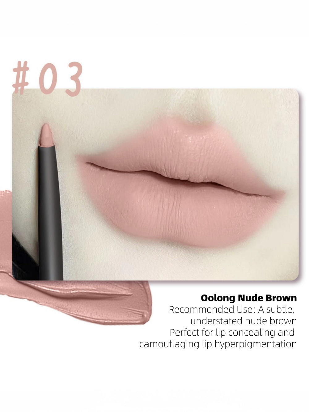 Dewkiss Lip Liner 250mg