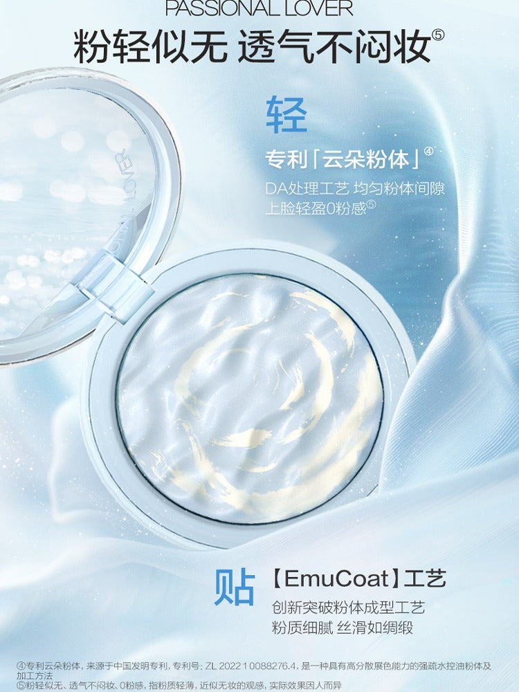 Passional Lover Island Light-transparent Nude Skin Pressed Powder 9g