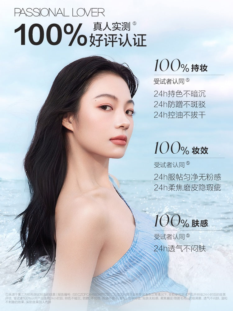 Passional Lover Island Ver. Velvet Blur Lasting Foundation 4.0 Oil Skin Prefer 30ml