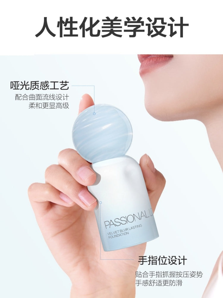 Passional Lover Island Ver. Velvet Blur Lasting Foundation 4.0 Oil Skin Prefer 30ml