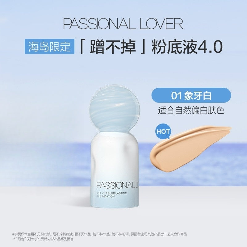 Passional Lover Island Ver. Velvet Blur Lasting Foundation 4.0 Oil Skin Prefer 30ml