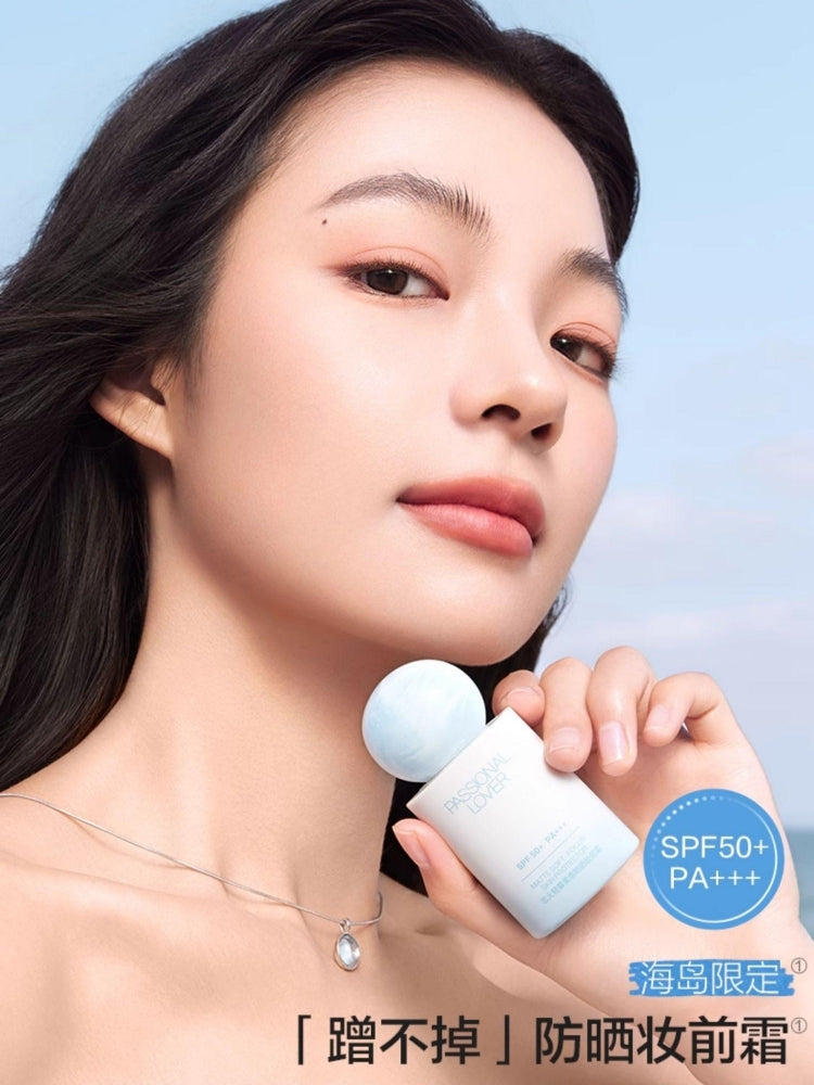 Passional Lover Island Matte Soft Focus Skin Protector Sunblock SPF50+ PA+++ 35g