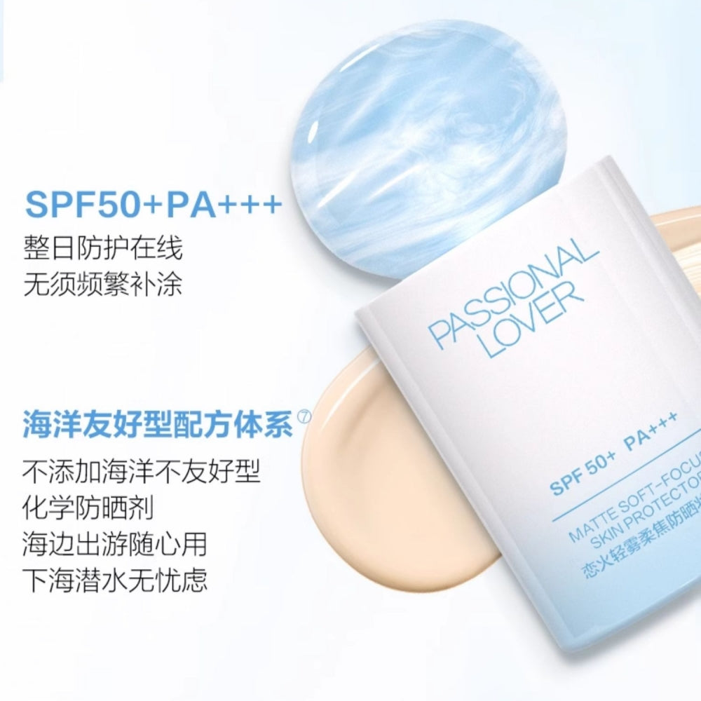 Passional Lover Island Matte Soft Focus Skin Protector Sunblock SPF50+ PA+++ 35g