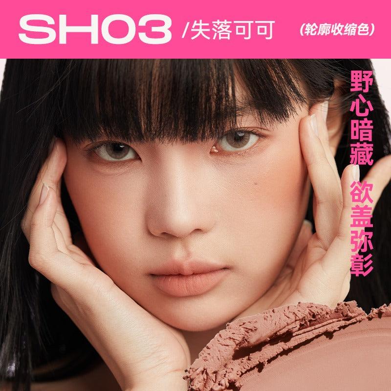 PinkPunk Arrebol Bubble Blush Cream 5g