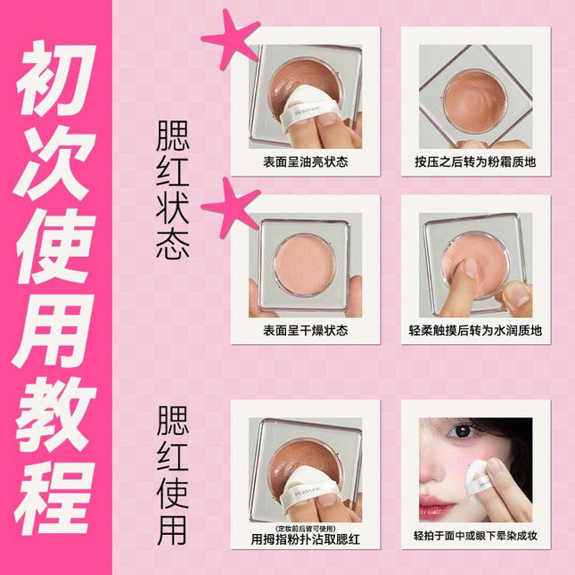 PinkPunk - Bubble Blush Cream 5g