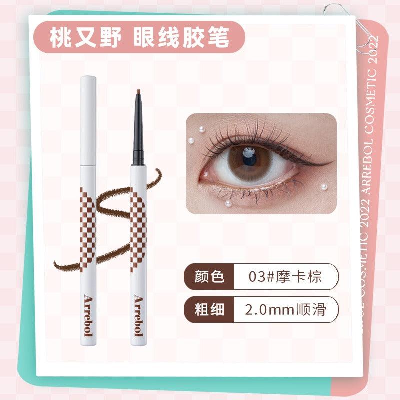 PinkPunk Arrebol Checkerboard Gel Eyeliner 0.1g