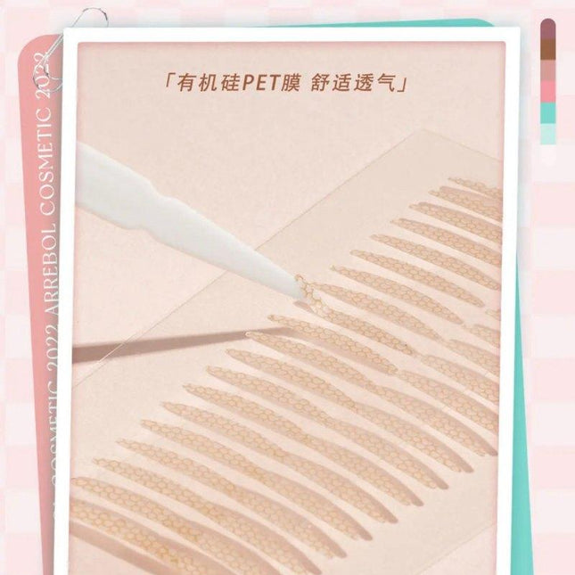 PinkPunk - Double Eyelid Sticker Skin Color