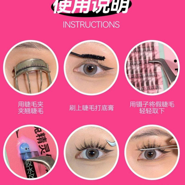 PinkPunk - False Eyelashes
