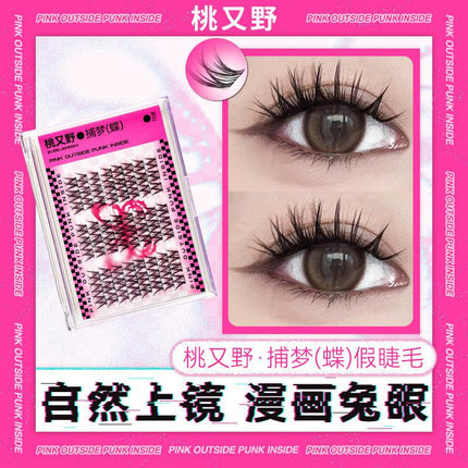 PinkPunk - False Eyelashes