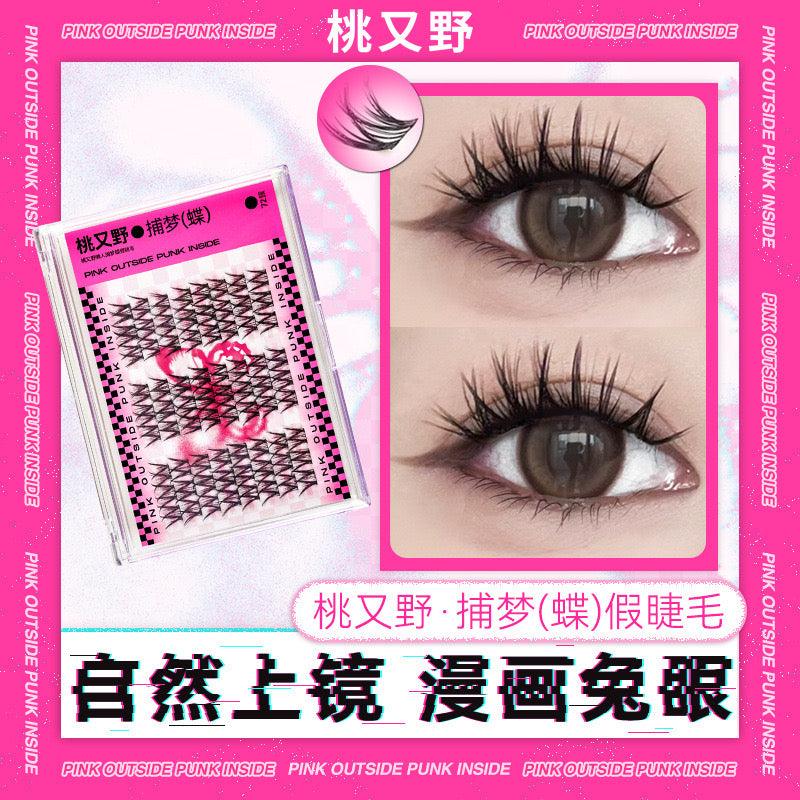 PinkPunk Arrebol False Eyelashes