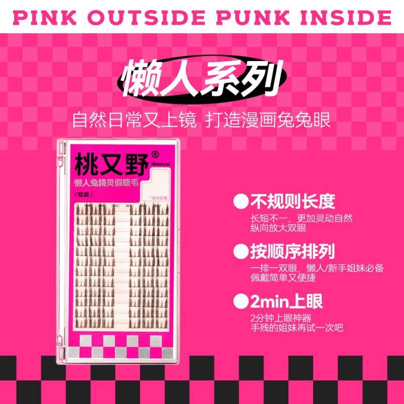 PinkPunk Arrebol False Eyelashes