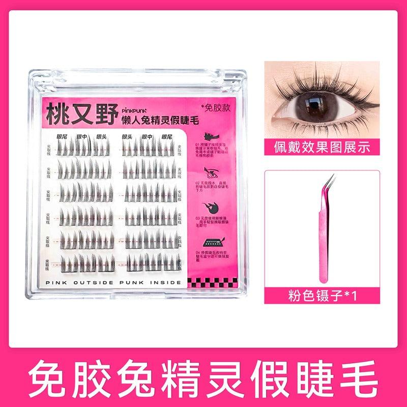 PinkPunk Arrebol Glue Free False Eyelashes