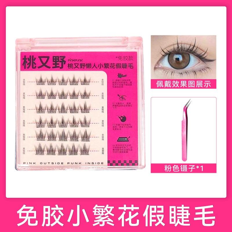 PinkPunk Arrebol Glue Free False Eyelashes