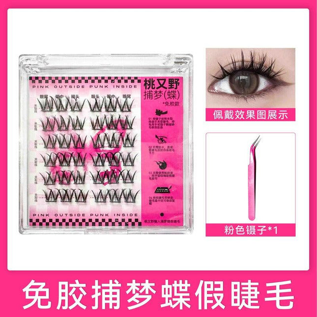 PinkPunk - Glue Free False Eyelashes