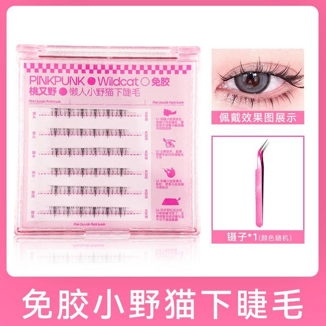 PinkPunk - Glue Free False Eyelashes