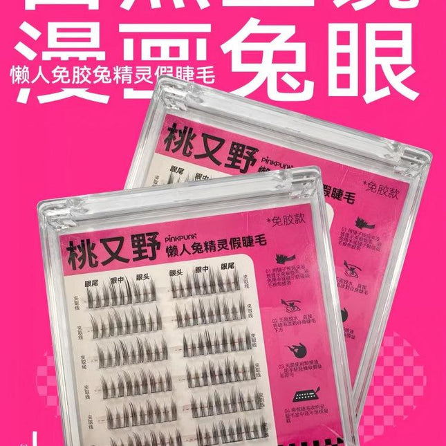 PinkPunk - Glue Free False Eyelashes