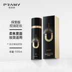 Matte Finish / 100ml