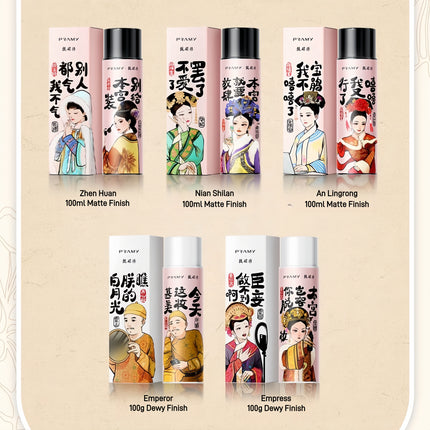 PRAMY - Zhen Huan Moisturizing Makeup Setting Spray 100ml