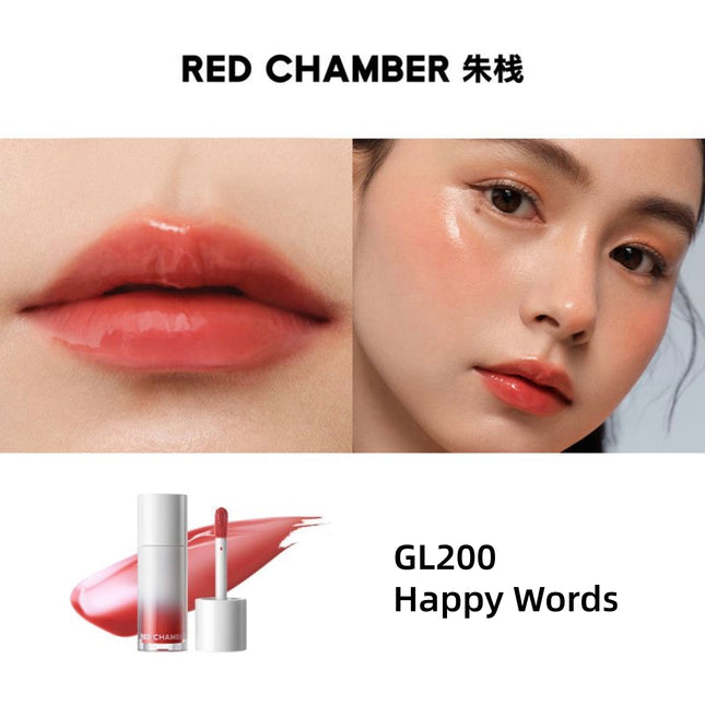 RED CHAMBER - HARUKI HydraGlow Multi-Use Liquid