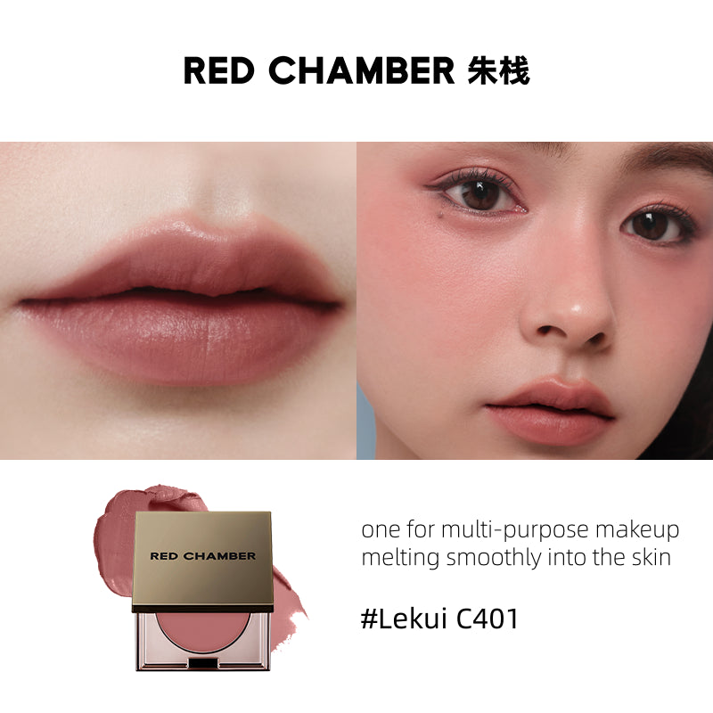 RED CHAMBER HARUKI Multi-Purpose Cream 1.5g