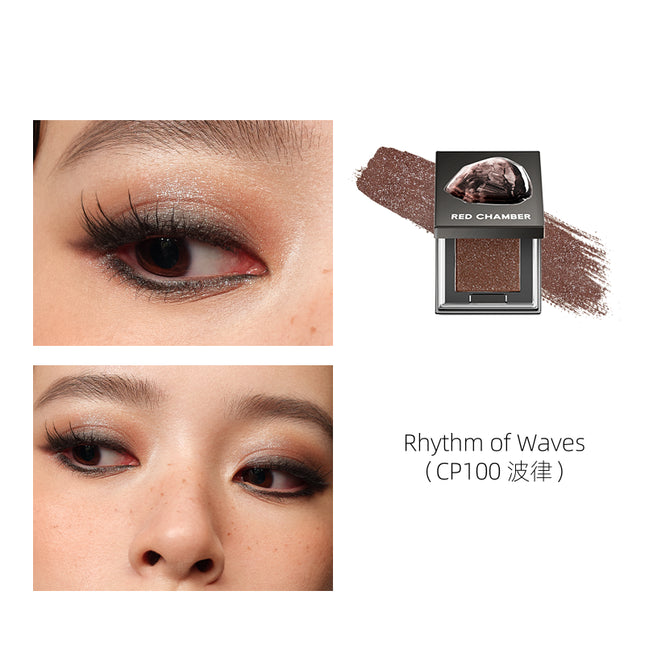 RED CHAMBER - HARUKI Multi-Purpose Cream Powder 2g