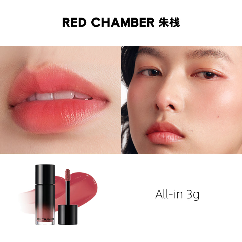 RED CHAMBER HARUKl Multi-Purpose Liquid 3g