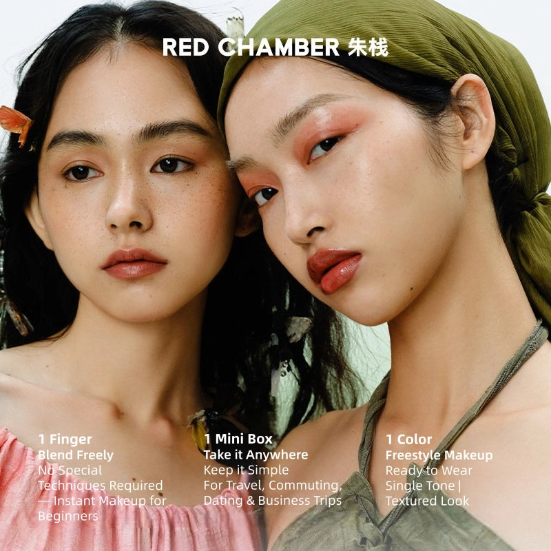 RED CHAMBER - HARUKI Multi-Purpose Cream 1.5g