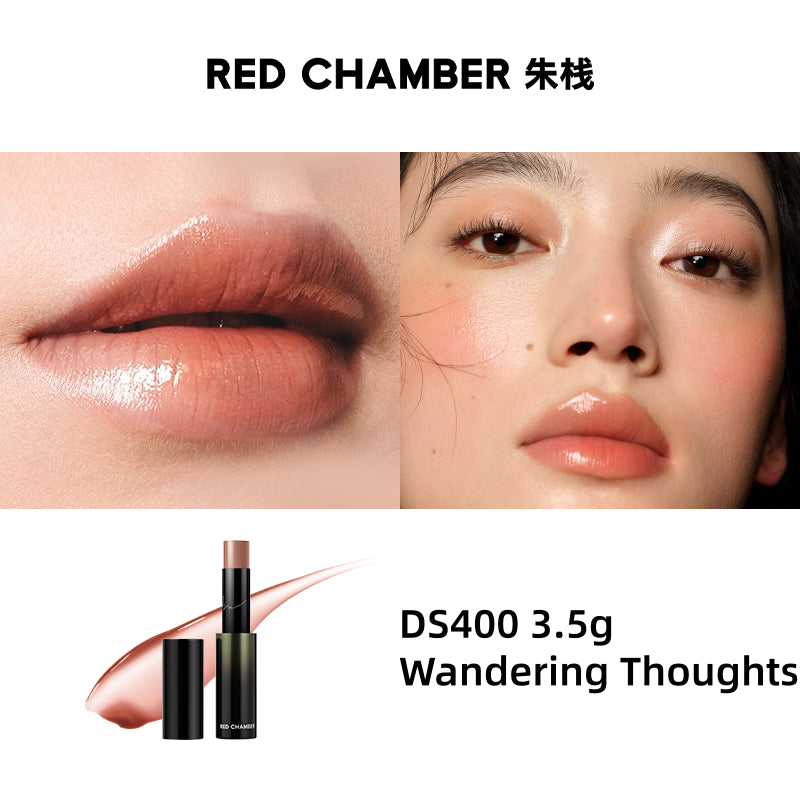 RED CHAMBER WANDERING Dewy Multi-Purpose Stick 4.8g 3.5g
