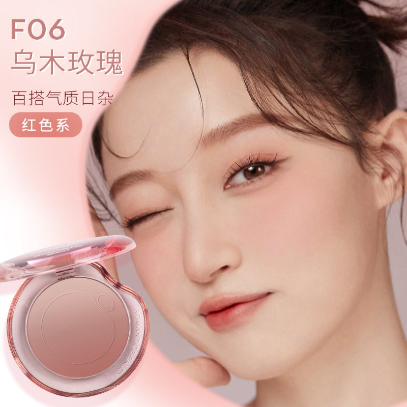 RMT Romantic Beauty Bubble Gradient Blusher 5g