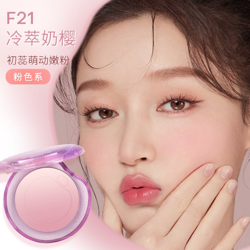RMT Romantic Beauty Bubble Gradient Blusher 5g