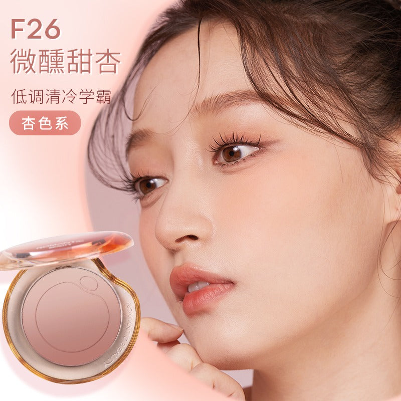 RMT Romantic Beauty Bubble Gradient Blusher 5g