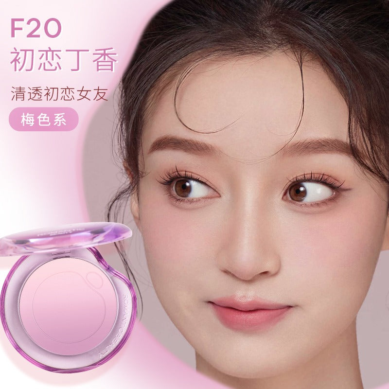 RMT Romantic Beauty Bubble Gradient Blusher 5g