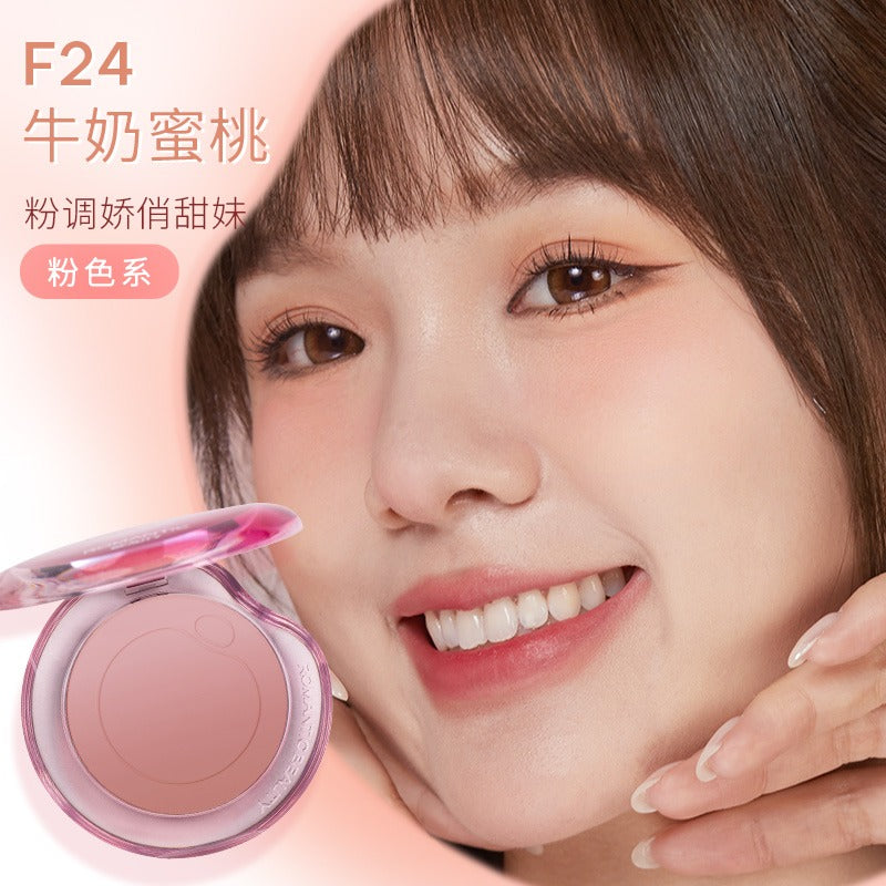 RMT Romantic Beauty Bubble Gradient Blusher 5g